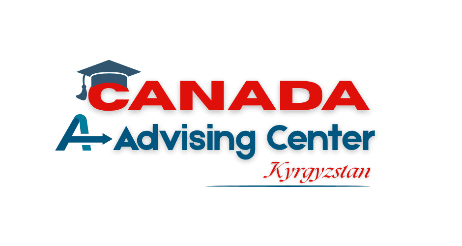 Canada Advising Center — Kyrgyzstan